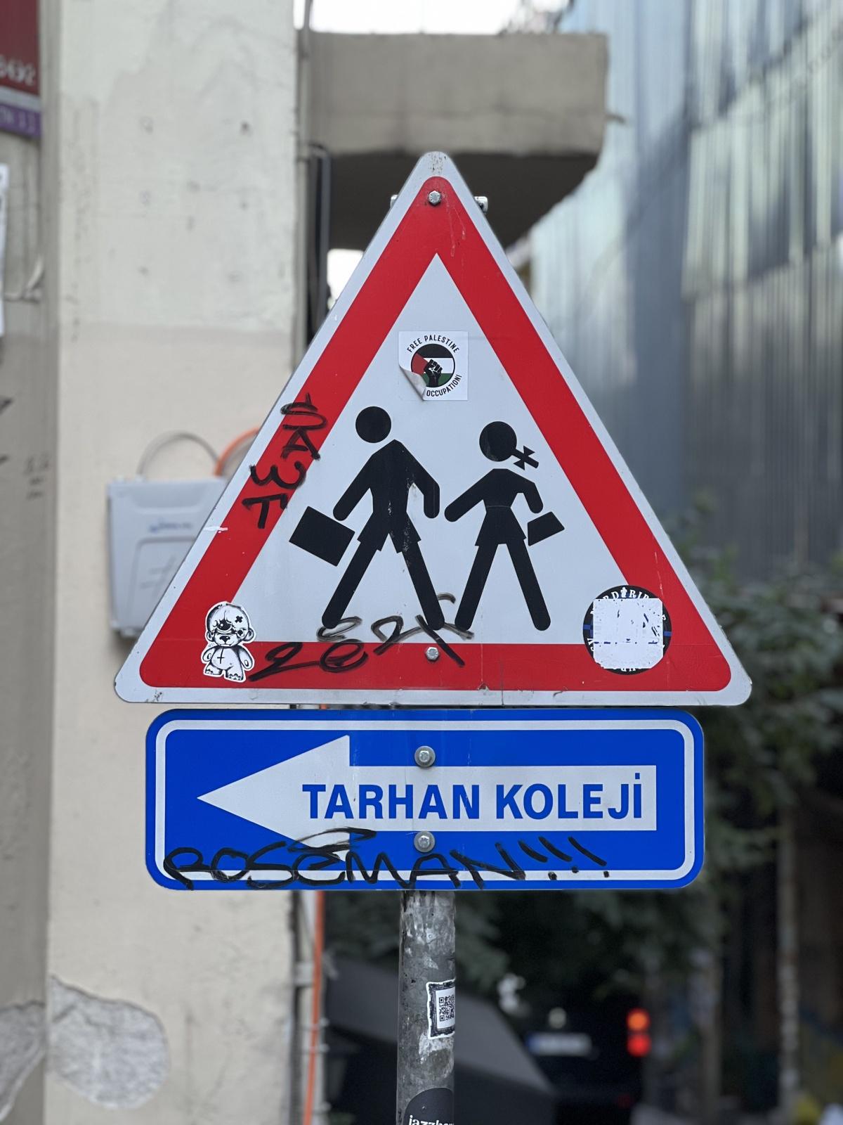 اليوم الثالث - جولة 2025 - إسطنبول اليوم الثالث - جولة 2025 - إسطنبول