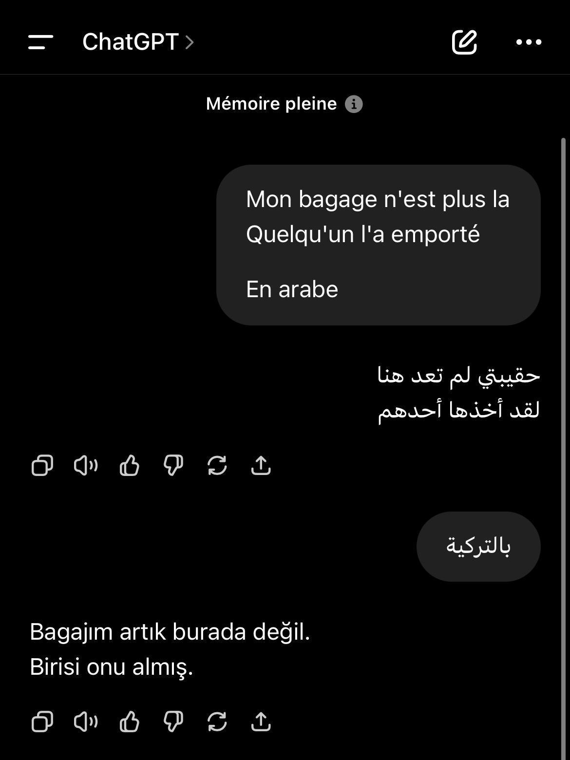 اليوم السادس - جولة 2025 - الطريق إلى طرابزون اليوم السادس - جولة 2025 - الطريق إلى طرابزون