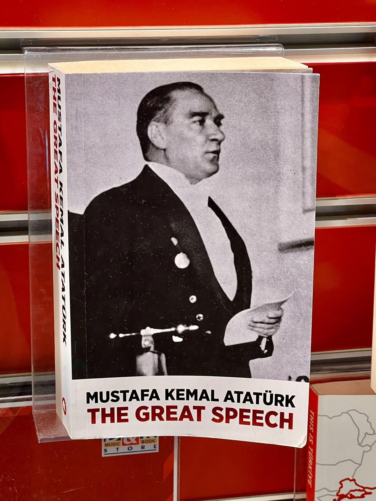 اليوم السابع - جولة 2025 - طرابزون اليوم السابع - جولة 2025 - طرابزون