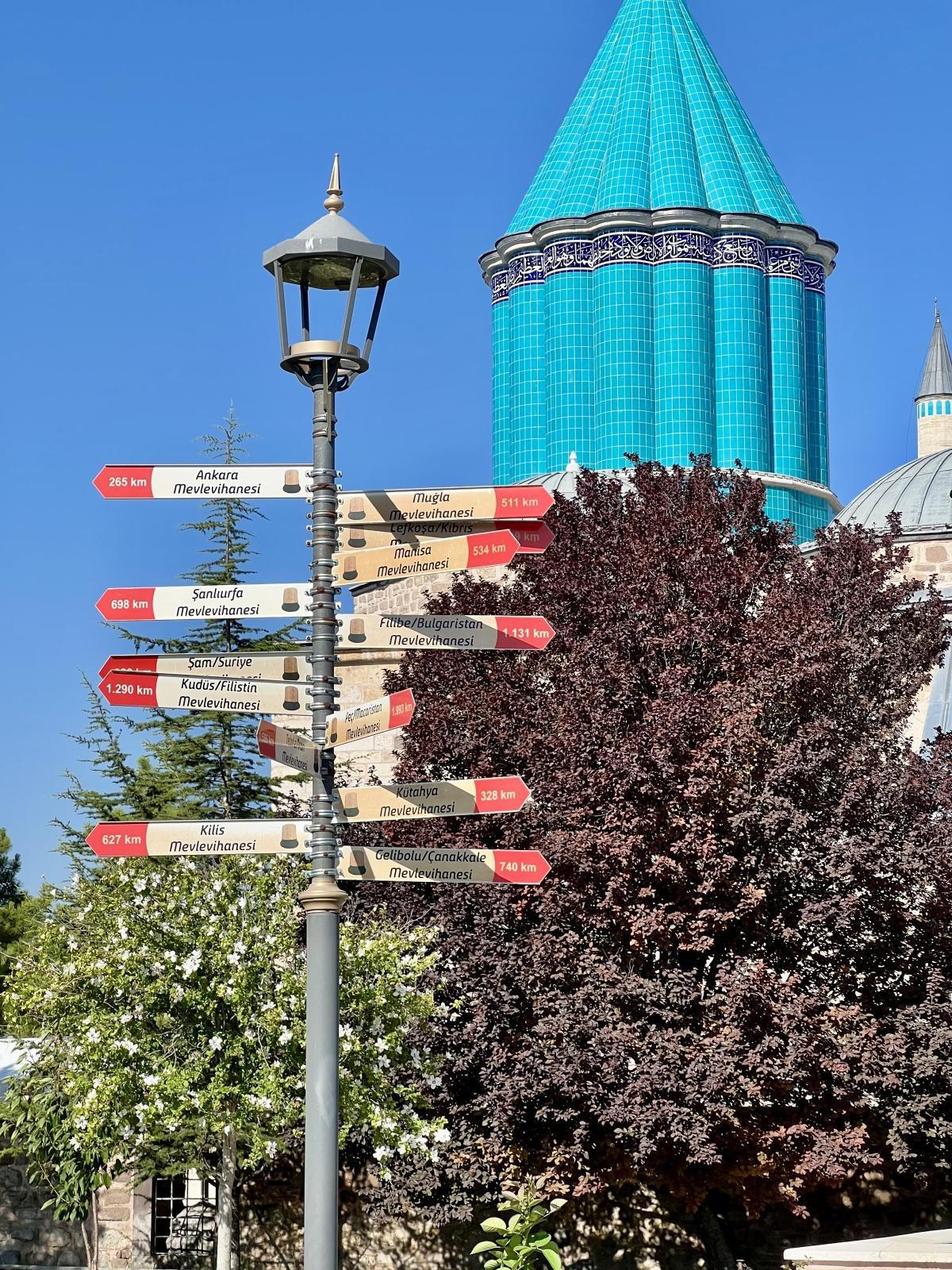 اليوم 15 - جولة 2025 - قونيا اليوم 15 - جولة 2025 - قونيا