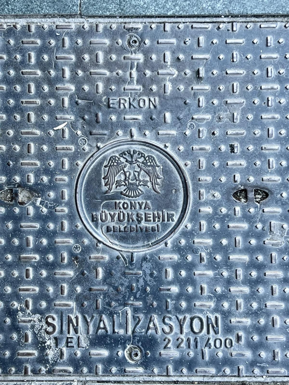 اليوم 15 - جولة 2025 - قونيا اليوم 15 - جولة 2025 - قونيا