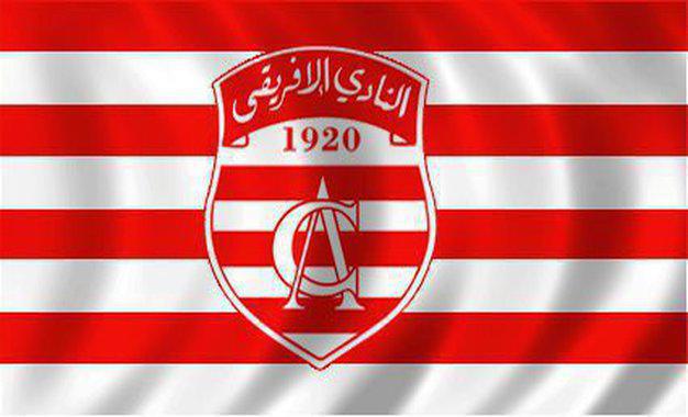 Marco Simone nommé entraineur du Club Africain