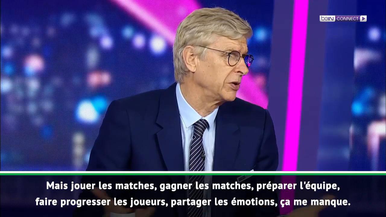 Arsène Wenger futur entraîneur du Bayern Munich ?