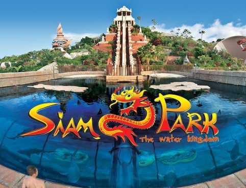 Siam Park Siam Park