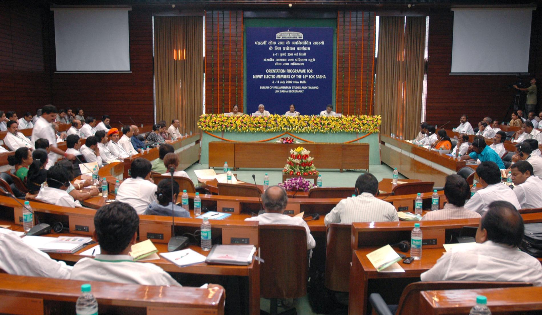 Total Members Of 15th Lok Sabha Speaker