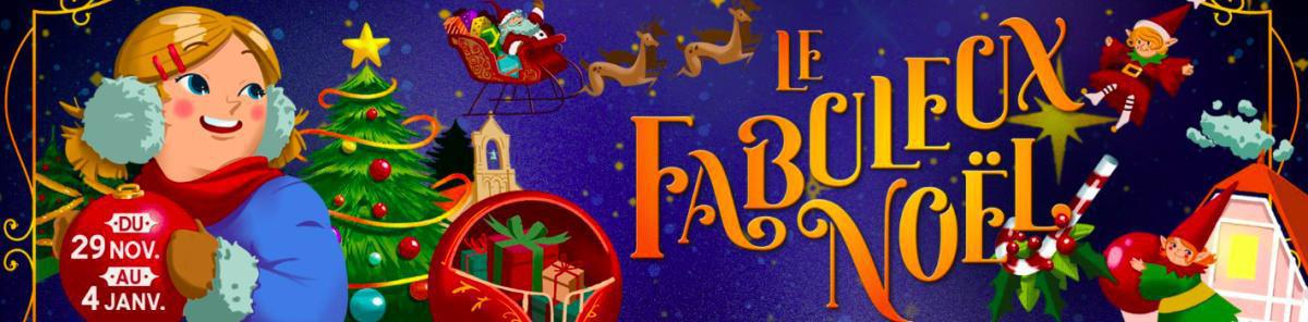 Marché de Noël à Châtelaillon-Plage Marché de Noël à Châtelaillon-Plage