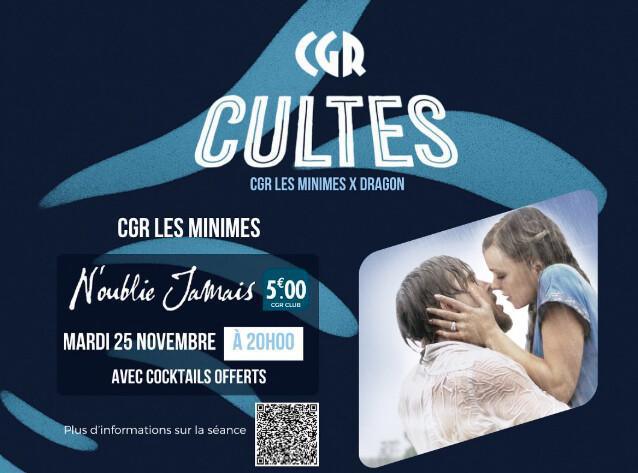 Projection du film N’Oublie Jamais à La Rochelle