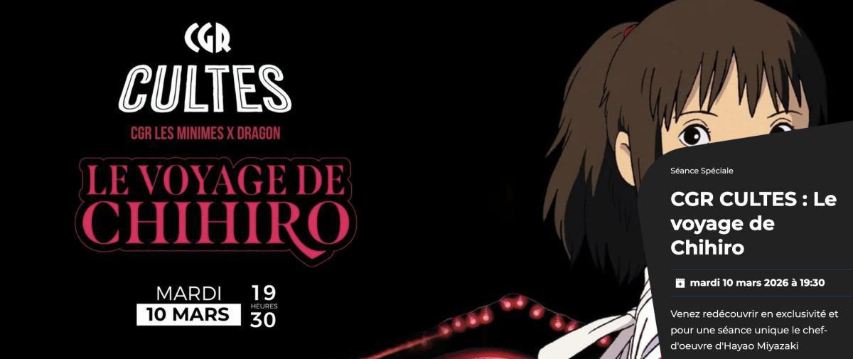 Le Voyage de Chihiro au CGR La Rochelle - Les Minimes Le Voyage de Chihiro au CGR La Rochelle - Les Minimes