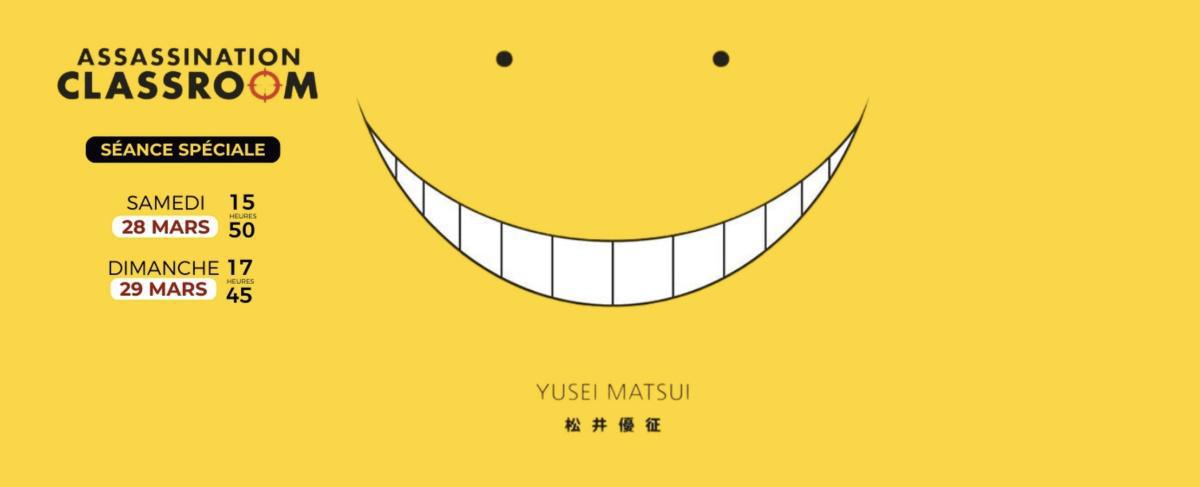 Assassination Classroom The Movie : Our Time au CGR La Rochelle - Les Minimes