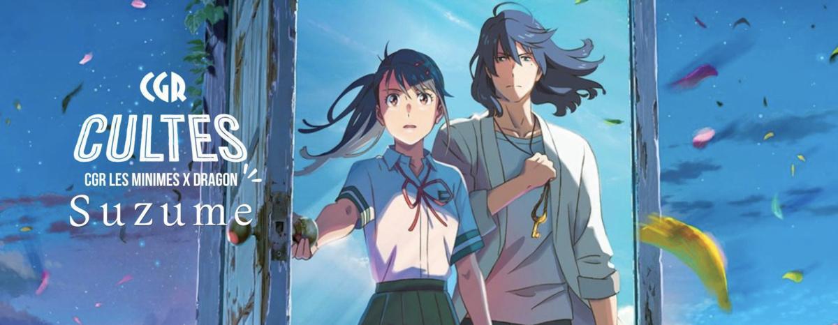 Suzume au CGR La Rochelle - Dragon Suzume au CGR La Rochelle - Dragon