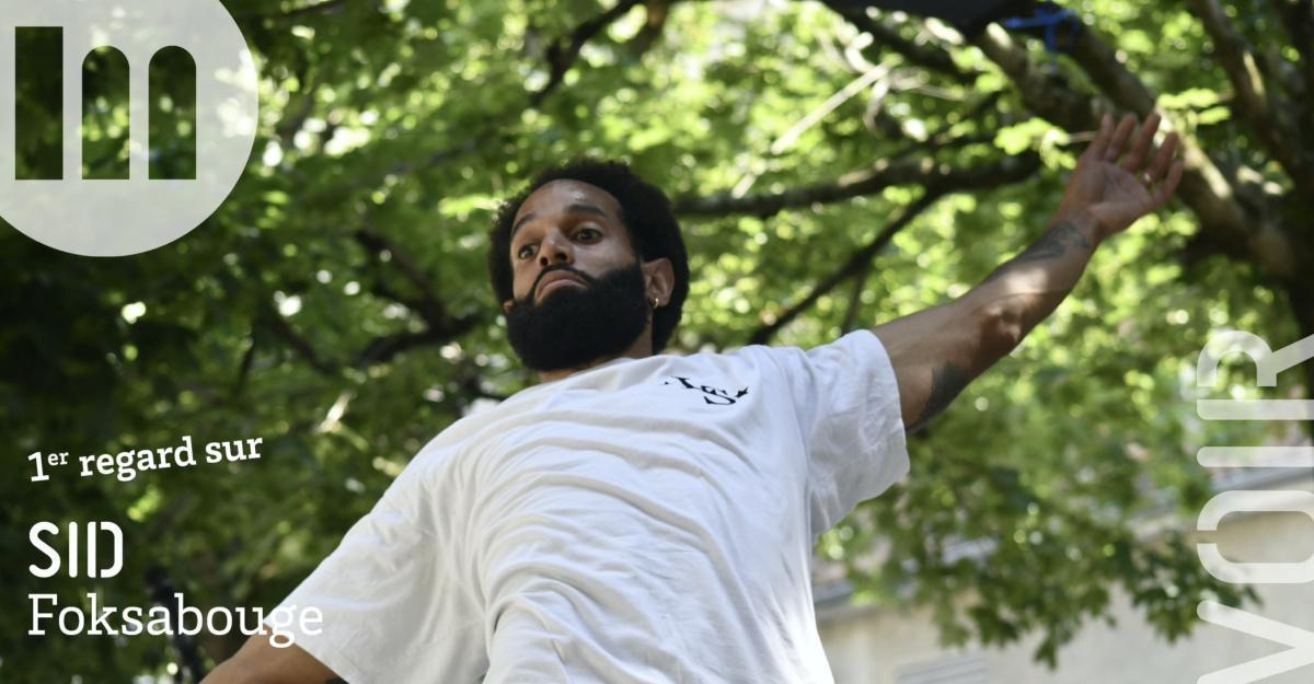 1er regard sur SID à La Manufacture CDCN