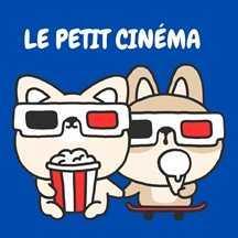 Le Petit Cinéma à la médiathèque de Laleu Le Petit Cinéma à la médiathèque de Laleu