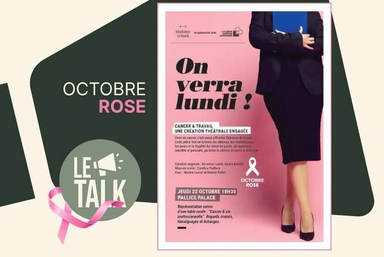 Le Talk Octobre Rose, Cancer et travail au Pallice Palace Club Le Talk Octobre Rose, Cancer et travail au Pallice Palace Club