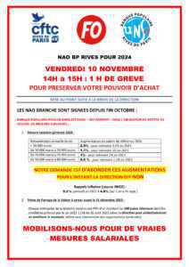 Négociations Salariales – Débrayages et grèves dans le secteur bancaire Négociations Salariales – Débrayages et grèves dans le secteur bancaire