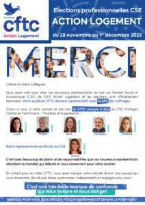 MERCI