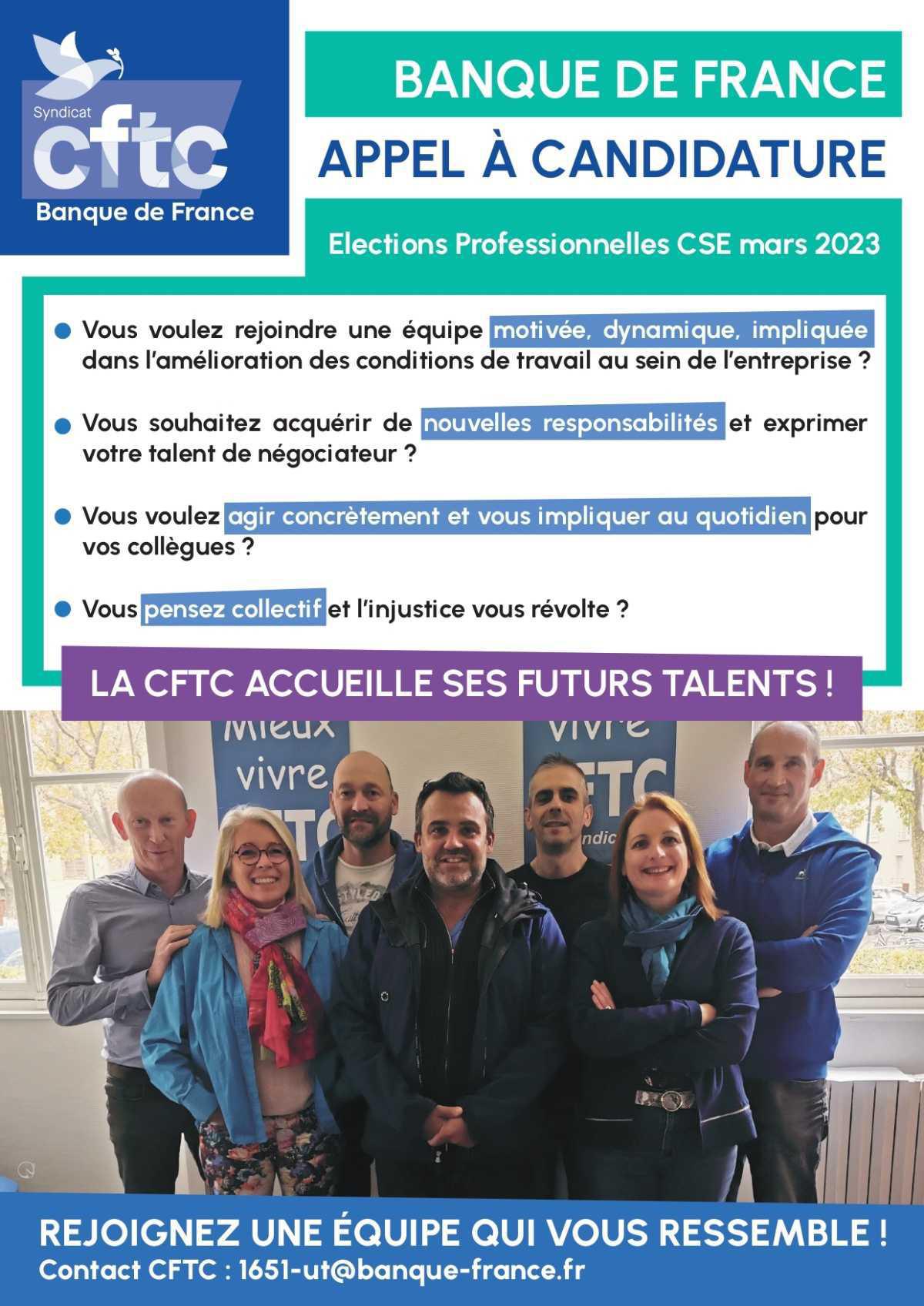 Logistique / Banque de France