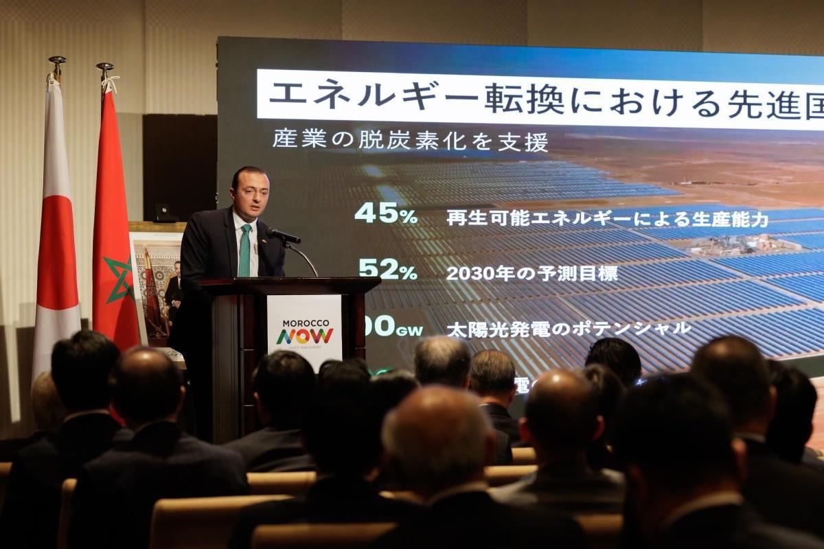 Le Bulletin du 26/11/2024 Le Bulletin du 26/11/2024