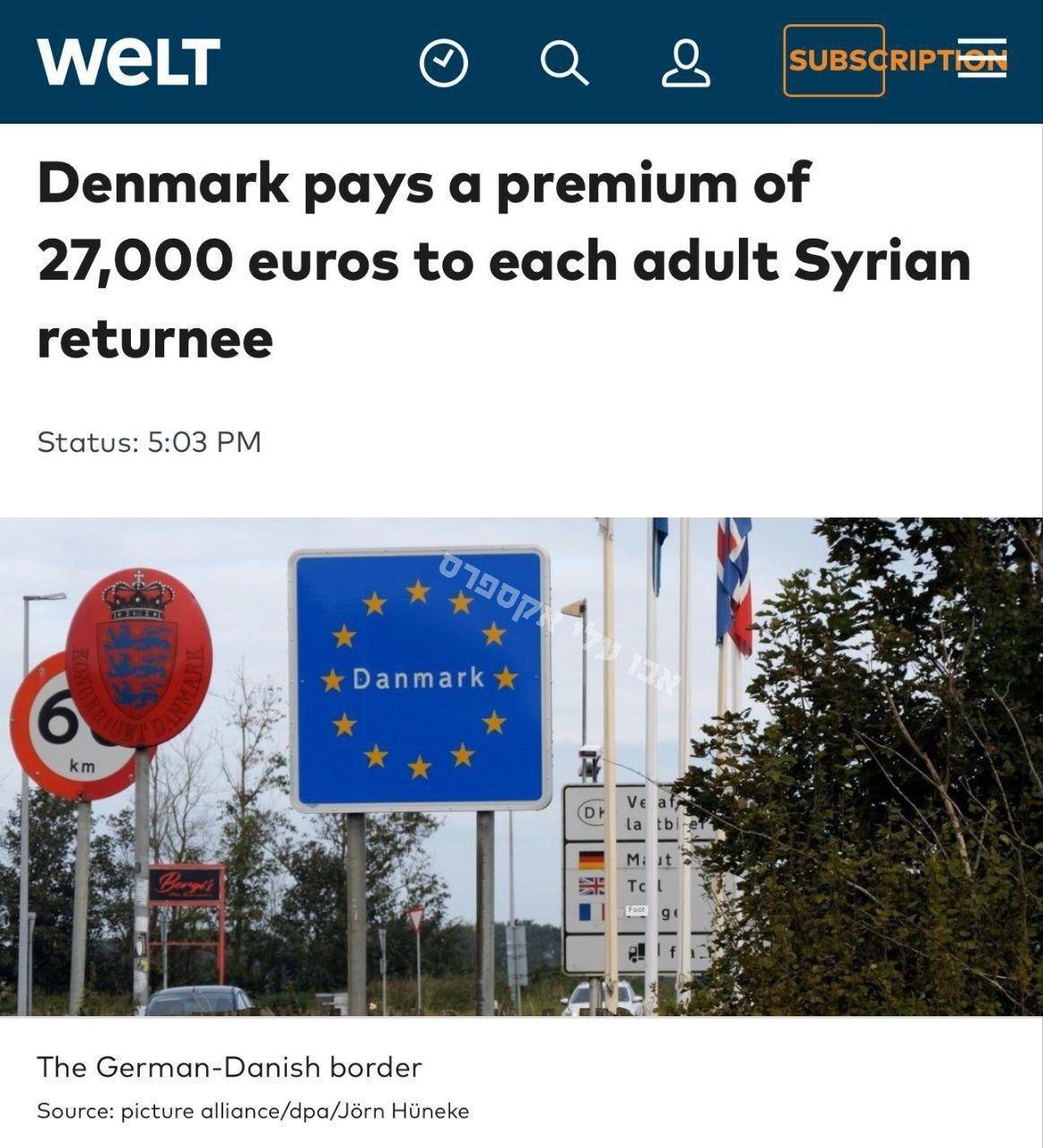 Jusqu'à 27 000 euros : Les nouvelles mesures incitatives européennes pour le rapatriement des Syriens Jusqu'à 27 000 euros : Les nouvelles mesures incitatives européennes pour le rapatriement des Syriens