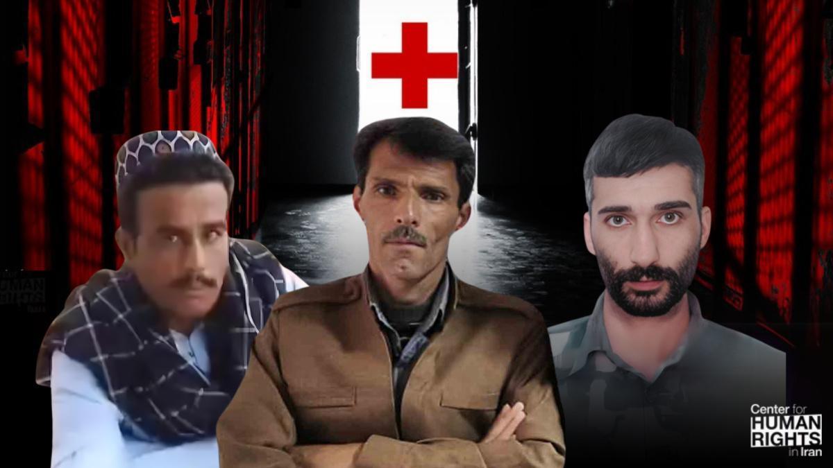 Iran : Refuser des soins médicaux vitaux, une arme silencieuse contre les prisonniers politiques
