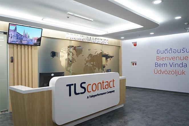 Maroc-France : Inauguration d'un nouveau centre TLS Contact à Laâyoune 