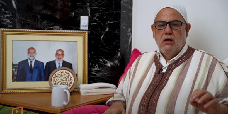 Maroc : Benkirane appelle la Génération Z à cesser immédiatement les manifestations Maroc : Benkirane appelle la Génération Z à cesser immédiatement les manifestations