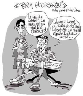 NAO 2026 : un accord inacceptable ! NAO 2026 : un accord inacceptable !