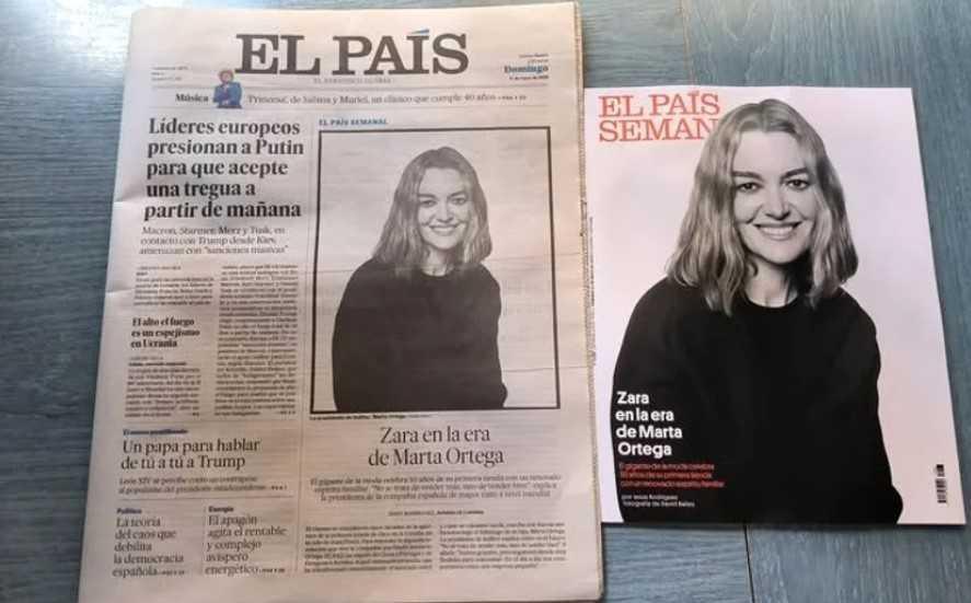 El derecho a la suspicacia