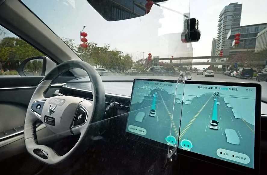 Stellantis, Wayve y Uber se asocian para ampliar el despliegue de robotaxis a nivel mundial