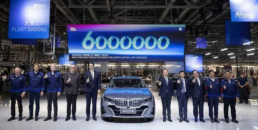 BMW, el último gigante de la automoción alemana que cae bajo la presión de China y EE.UU BMW, el último gigante de la automoción alemana que cae bajo la presión de China y EE.UU