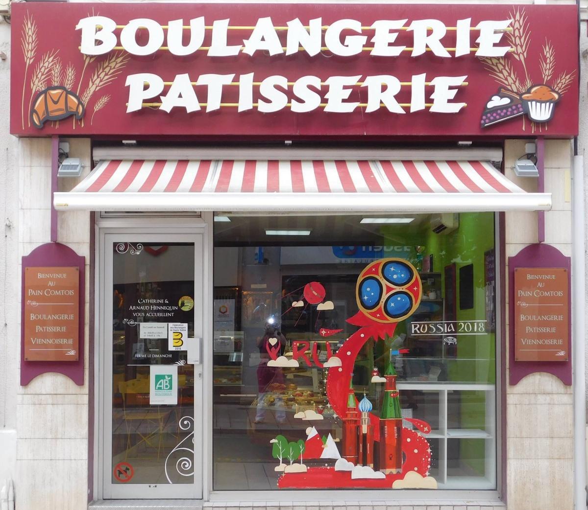 AU PAIN COMTOIS VESOUL AU PAIN COMTOIS VESOUL