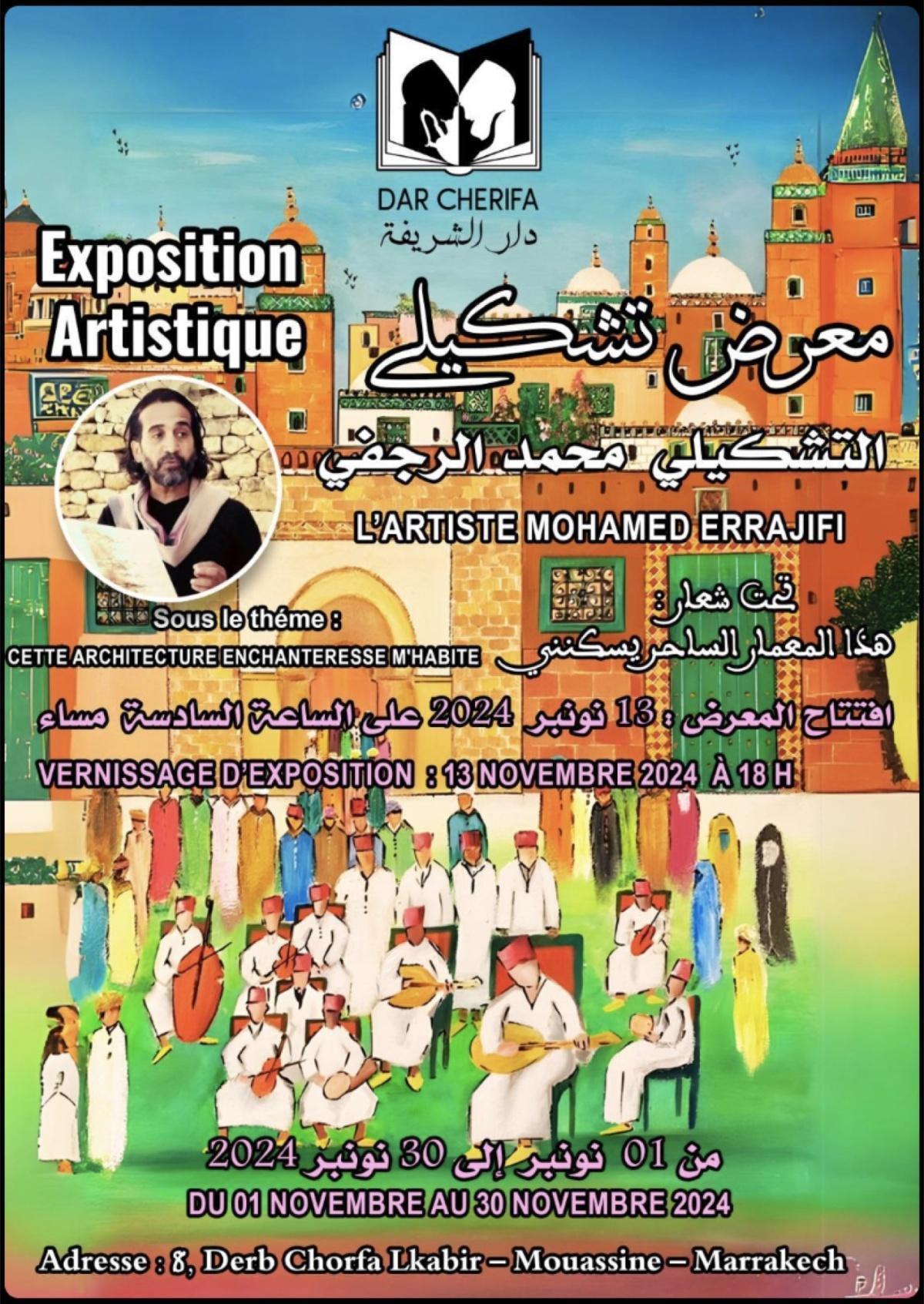 Bulletin - Marrakech en Bref #05 Bulletin - Marrakech en Bref #05