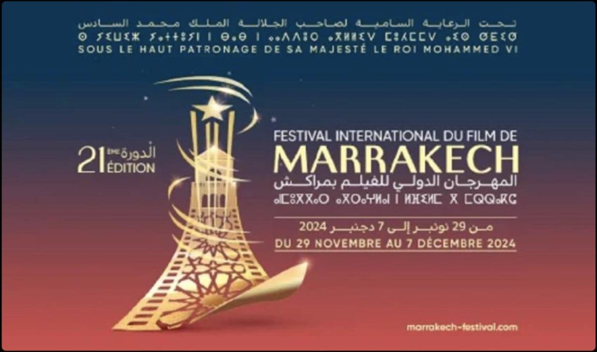 Le Festival du film de Marrakech 2024 célèbre la diversité cinématographique