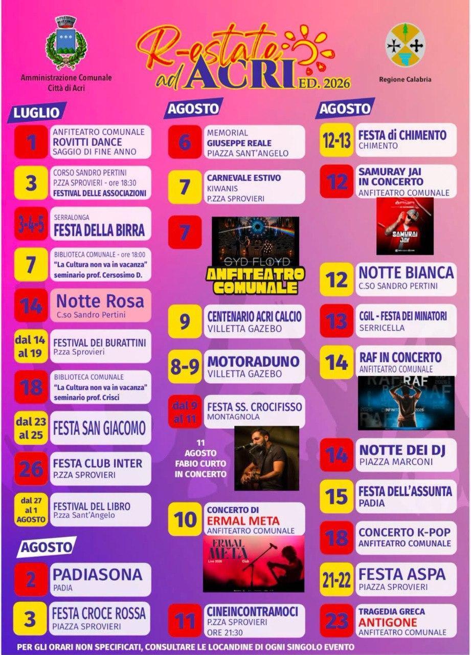 Ermal Meta in concerto - Estate 2006 (start h. 21.30)