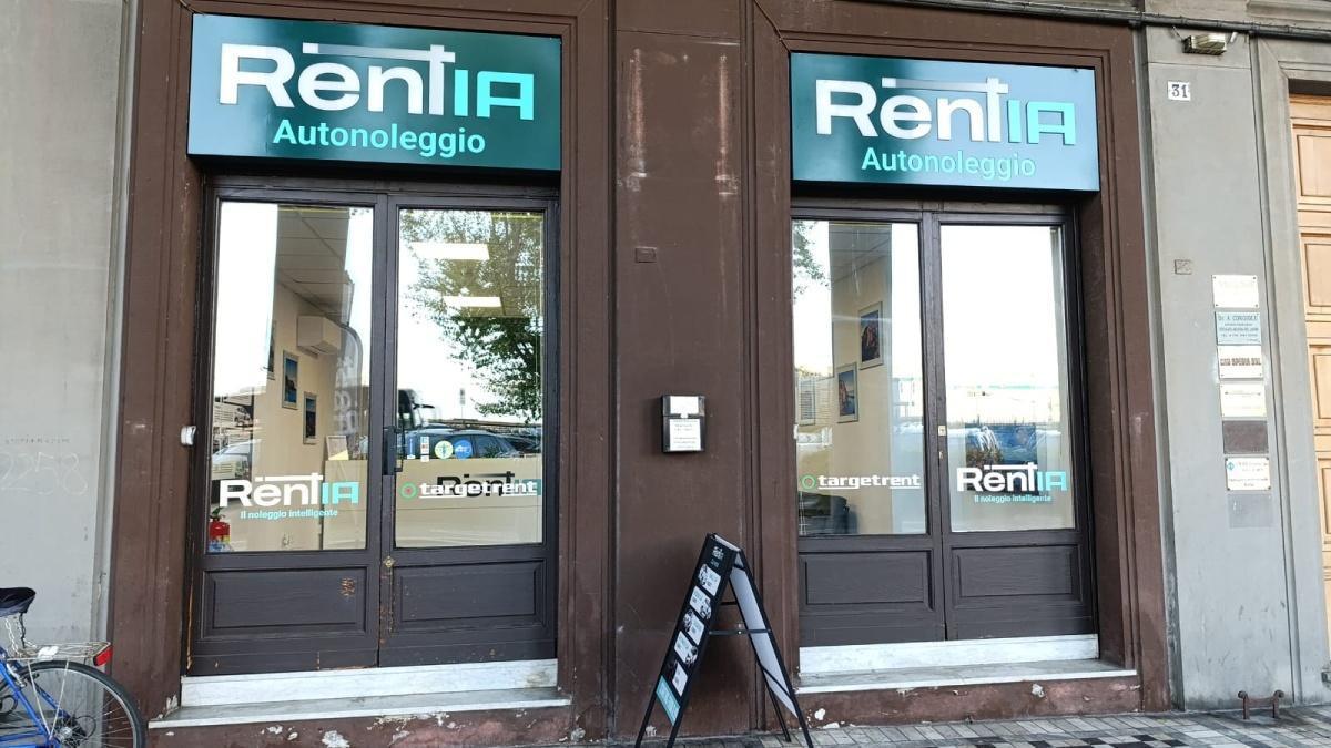 Rentia