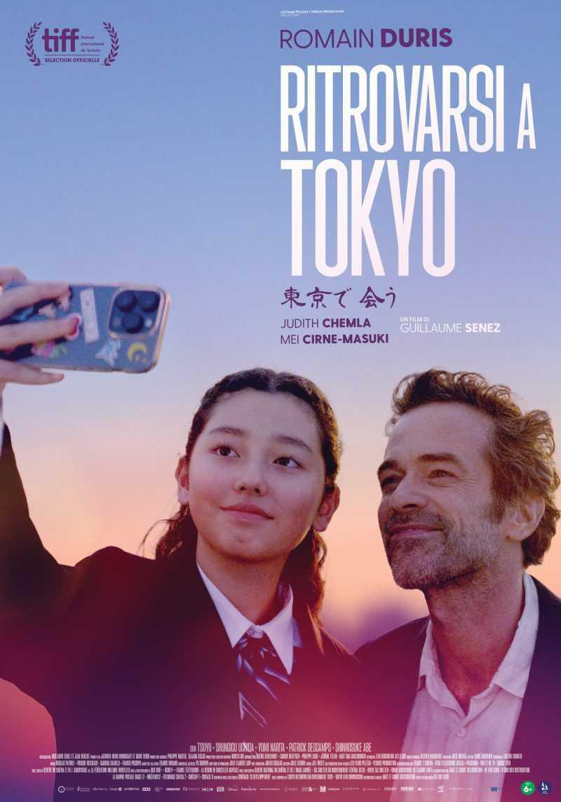 Ritrovarsi a Tokyo (proiezioni ore 15.00 - 17.00 - 19.00 e 21.00)