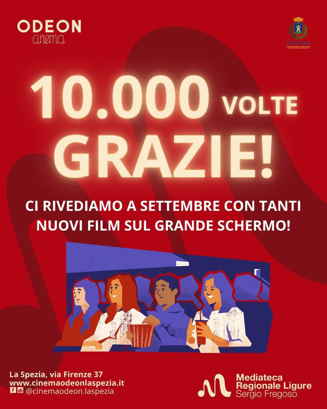 Cinema Odeon