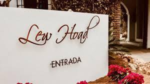 Club de Tenis y Padel Lew Hoad