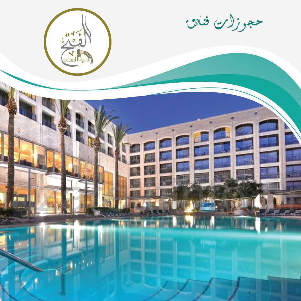 خدمات أخري