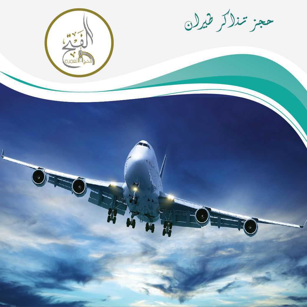 خدمات أخري