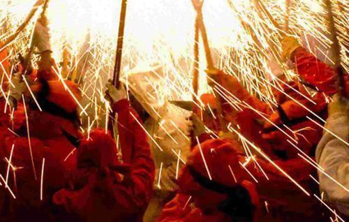 Fiesta Mayor de Invierno Fiesta Mayor de Invierno