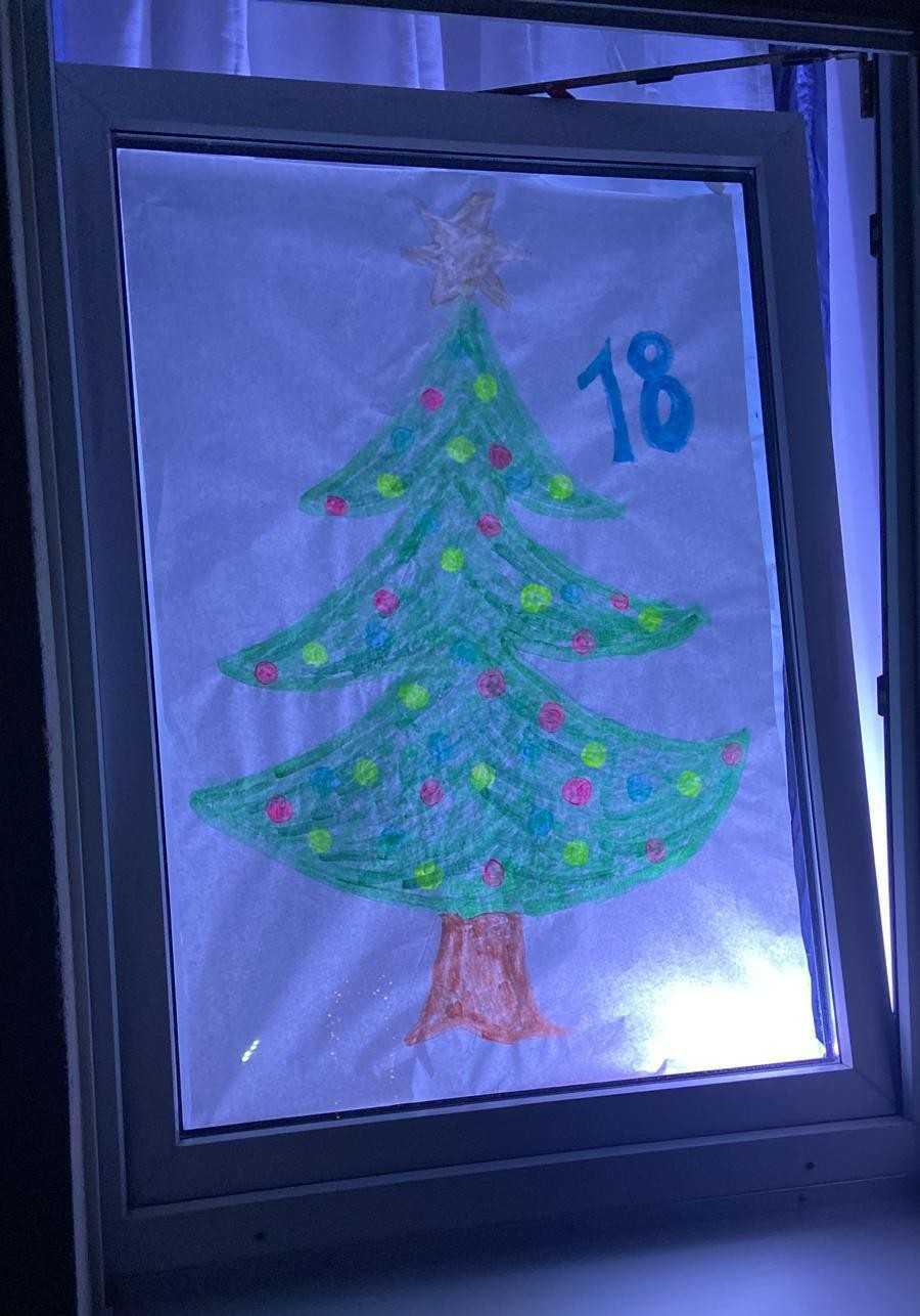 Rixbecker Adventskalender 2025