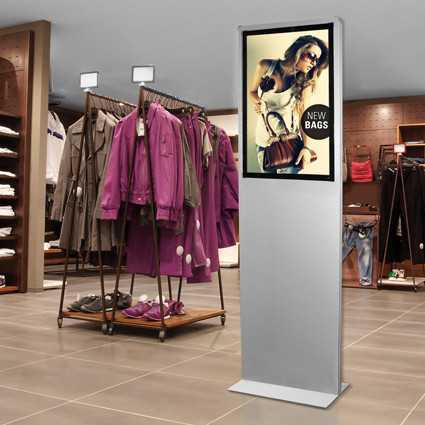 Ipoint lumo Ipoint lumo