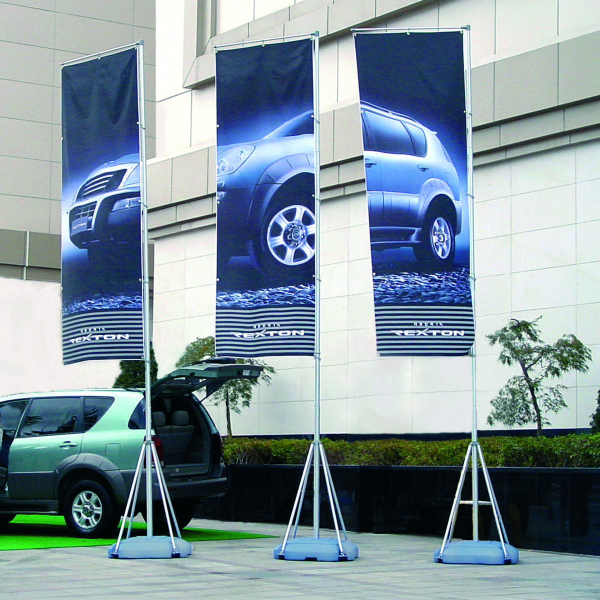 Giantopole set Giantopole set