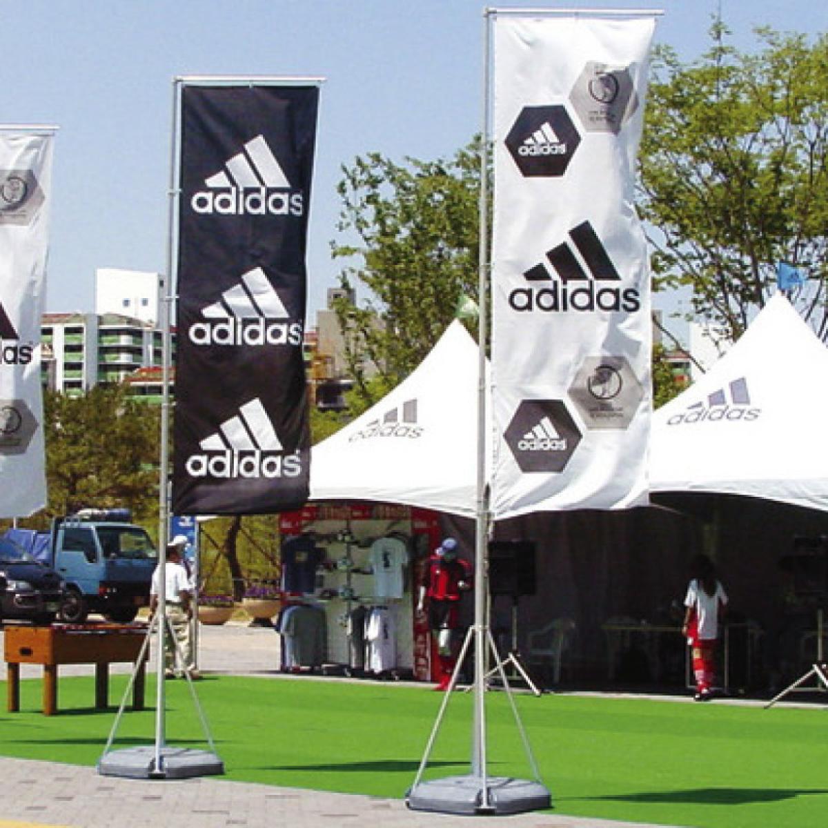 Giantopole set Giantopole set