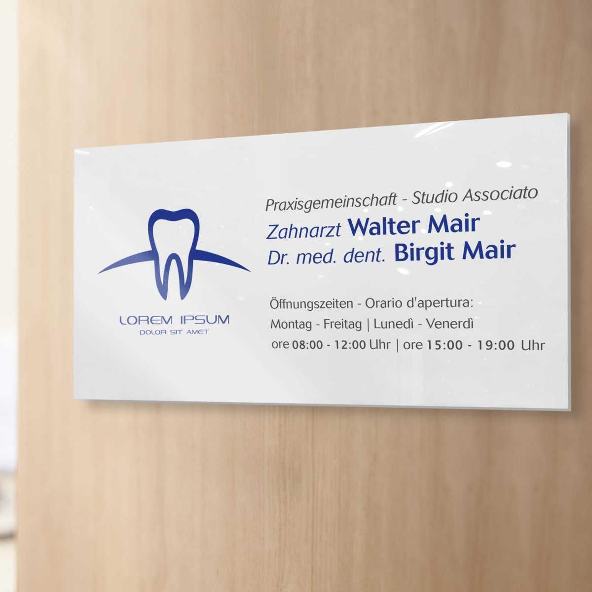 Sapefix wall personalizzato
