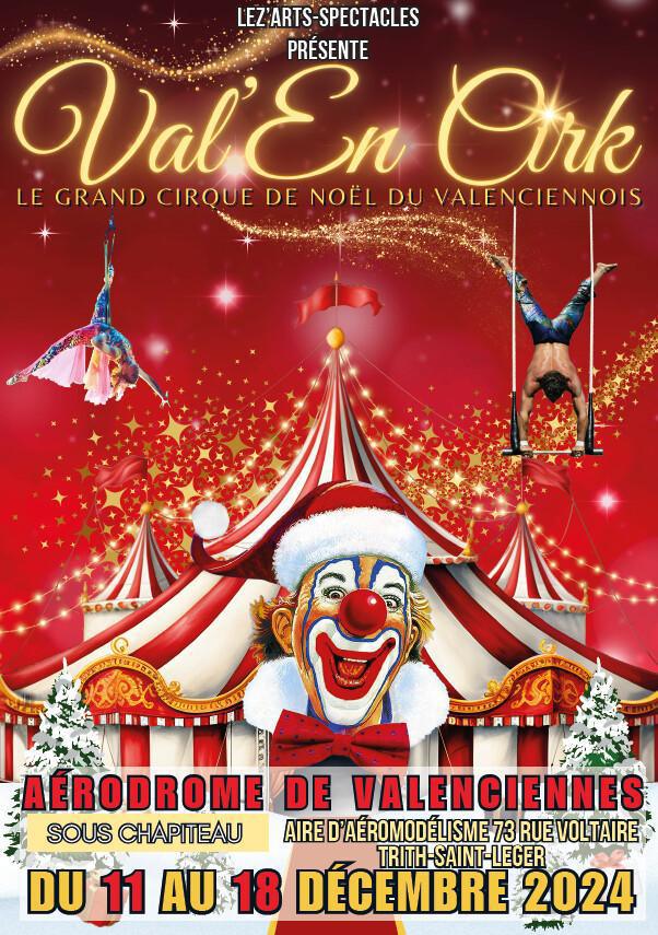 Sortie de fin d'année Sortie de fin d'année