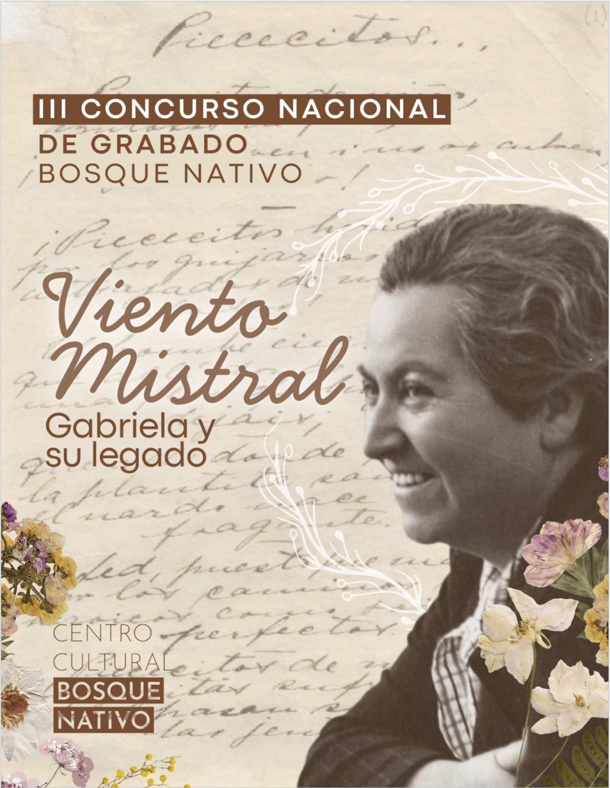 CONCURSO DE GRABADO