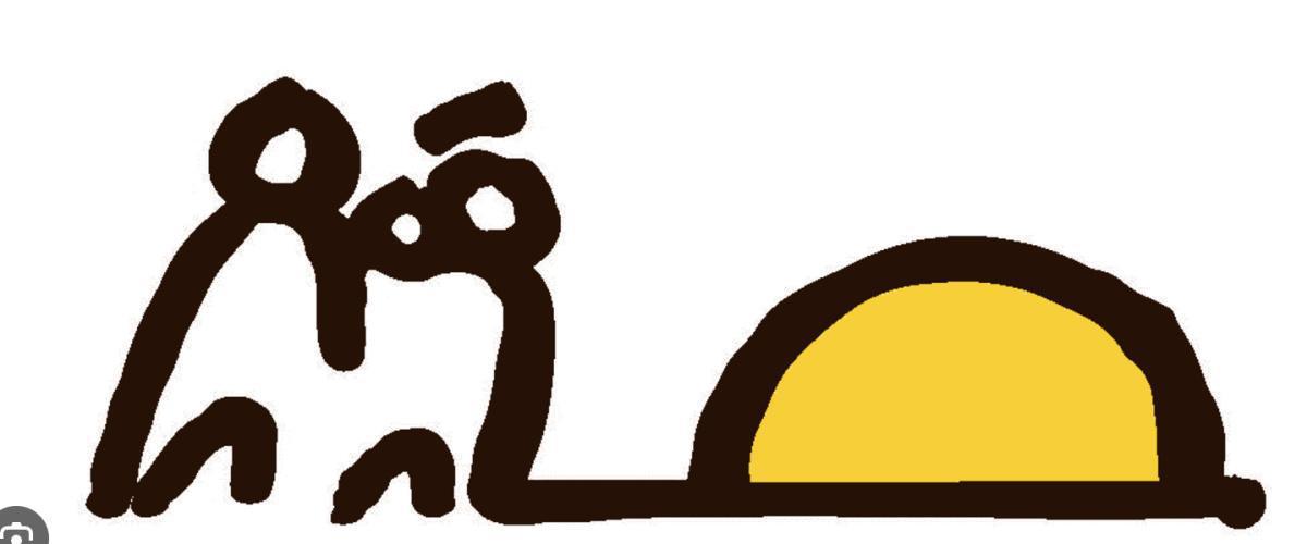 Hospital/ Emergency Room Hospital/ Emergency Room