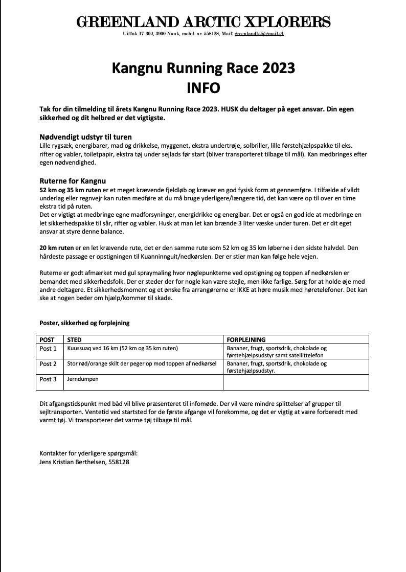 KangNu Running Race 2025 KangNu Running Race 2025