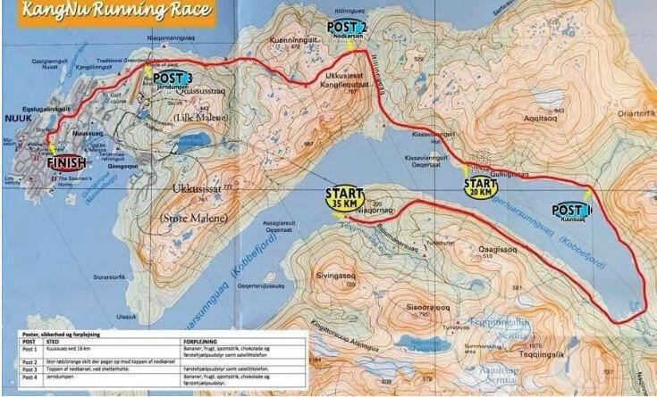 KangNu Running Race 2025 KangNu Running Race 2025